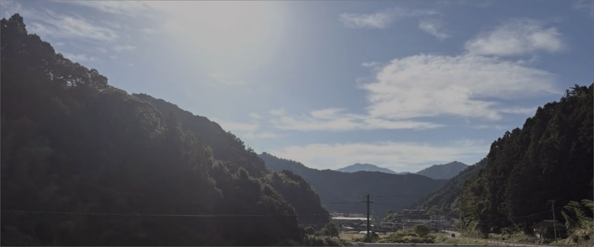 背景