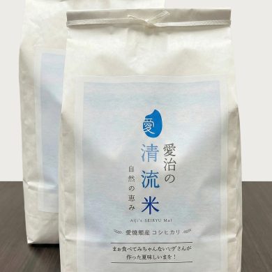 item08